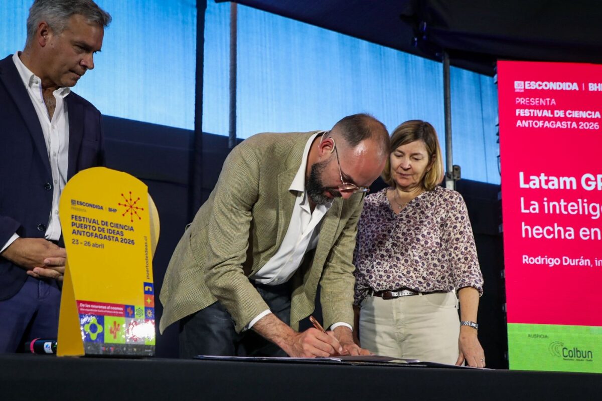 MUNICIPIO DE ANTOFAGASTA FIRMA ALIANZA CON EL CENTRO NACIONAL DE INTELIGENCIA ARTIFICIAL Y PROYECTA NUEVO POLO TECNOLÓGICO