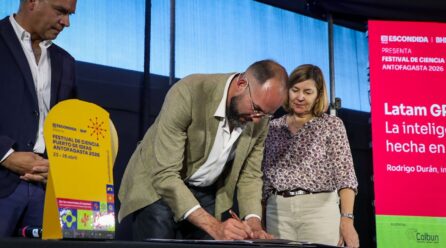 MUNICIPIO DE ANTOFAGASTA FIRMA ALIANZA CON EL CENTRO NACIONAL DE INTELIGENCIA ARTIFICIAL Y PROYECTA NUEVO POLO TECNOLÓGICO